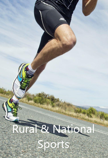 Rural National Sports