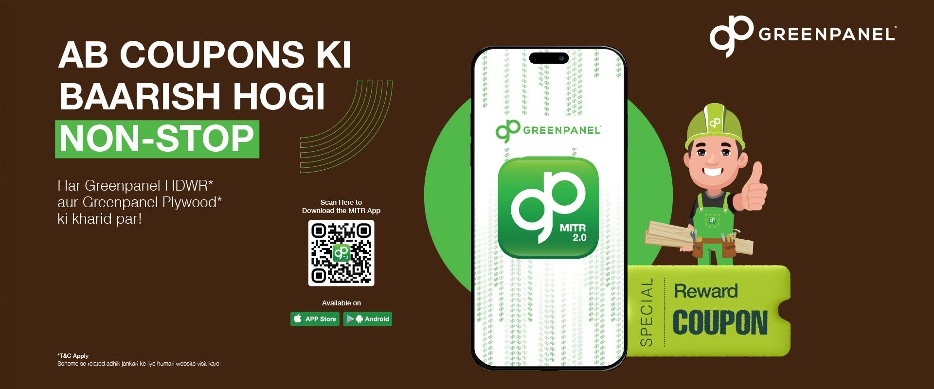 GreenPanel MITR 2.0